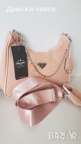 дамска чанта през рамо, гарантирано качество НОВО НОВО , снимка 3 - Чанти - 43070257