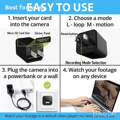 Скрита камера- зарядно  HD от KDXF, снимка 4 - Камери - 39310796