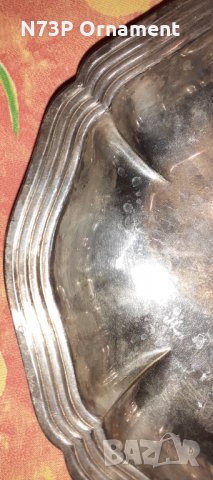 СТАРА МЕСИНГОВА КУПА. ЧИНИЯ. , снимка 6 - Антикварни и старинни предмети - 34605077