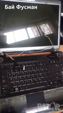 Слушалки Сешуар Фото рамки Лаптоп Ютия Прахосмукачка Резачка Сат приемници и др., снимка 9 - Друга електроника - 36683245