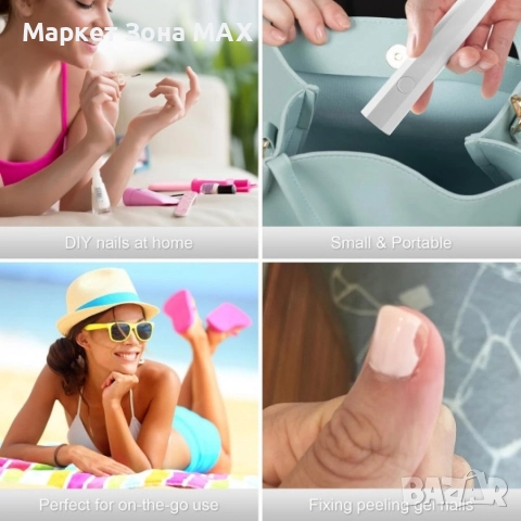 Страхотна преносима мини UV лампа за маникюр с Type-C зареждане и два режима на таймера, снимка 5 - Продукти за маникюр - 52864309