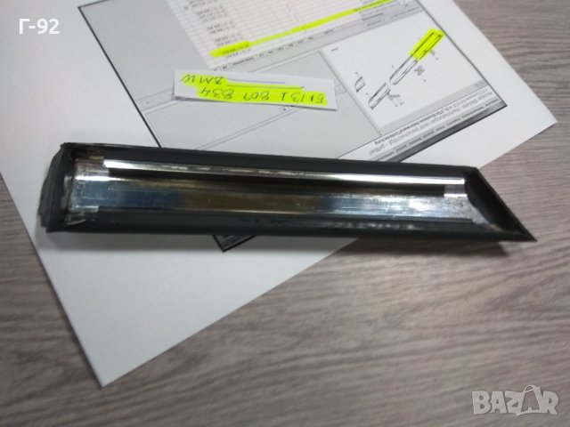 51131809834**NEU**BMW**E12**ЛАЙСНА ЗА ПРЕДЕН ДЕСЕН КАЛНИК**, снимка 3 - Части - 43438911