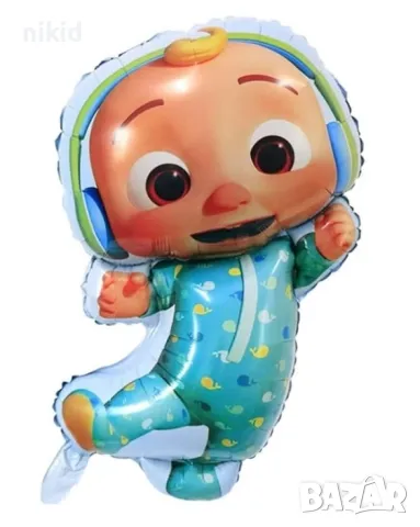 cocomelon КоКомелон Кокомелън цял ръст парти фолио фолиев балон хелий или въздух