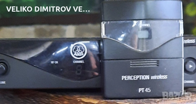 Продавам дистанционно за инструмент AKG PT 45, снимка 2 - Духови инструменти - 53601229