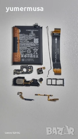 Redmi Note 12S-оригинални части 