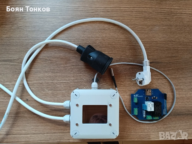 автоклав , малък , с управление, снимка 3 - Други стоки за дома - 48048743