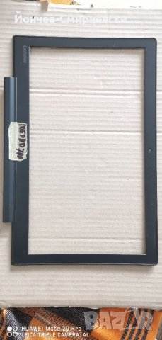 Безел за Ideapad 700-15"