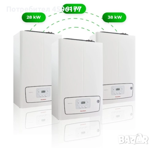 Стенен комбиниран газов кондензен котел IMMERGAS VICTRIX TERA V2, снимка 3 - Други - 51728896