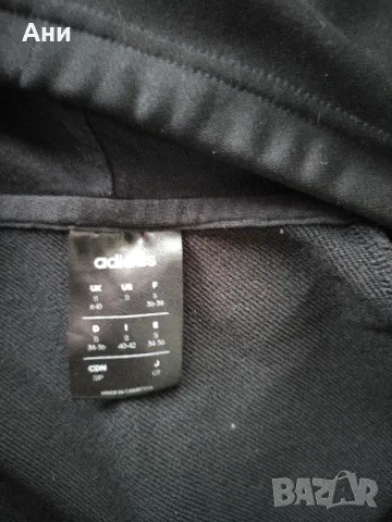 екип, снимка 4 - Спортни екипи - 48136492