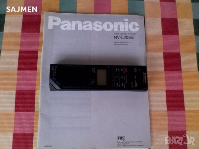 PANASONIC NV-L20EE VHS ВИДЕО, снимка 15 - Декове - 26703773
