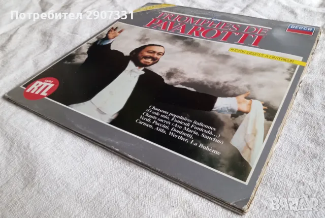 Грамофонна плоча Luciano Pavarotti "Les triumph de Pavarotti".1988. Decca. 2 дискове, снимка 3 - Грамофонни плочи - 49407362