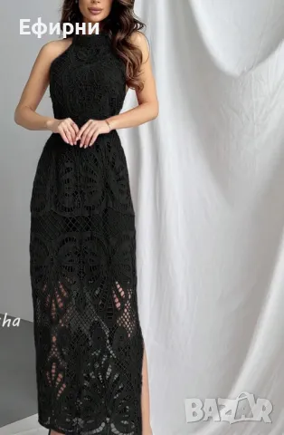 Дълга рокля дантела, Елегантна рокля дантела, Черна рокля дантела, Оранжева дантелена рокля, снимка 2 - Рокли - 47274650