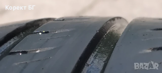 Гуми 175 65 14 Сава Sava 4 броя., снимка 2 - Гуми и джанти - 50451509