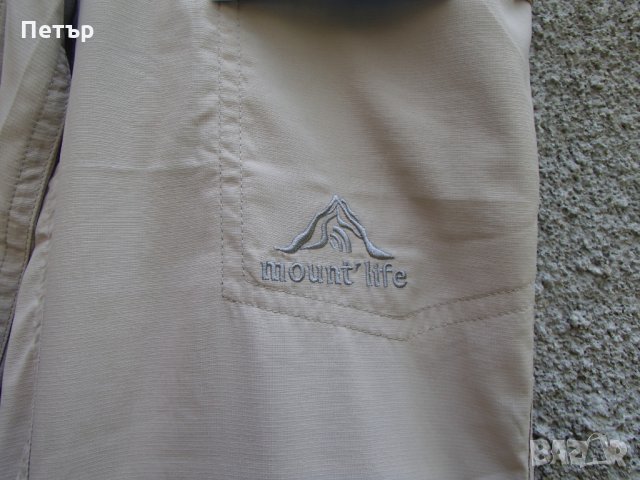 Продавам нов летен много лек дишащ бързосъхнещ панталон с откачане на крачоли Mount` life., снимка 4 - Панталони - 32956857