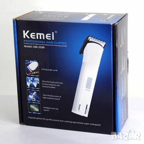 Безжичен тример за брада и тяло Kimei KM-2599 SHAV70, снимка 13 - Други - 51148967