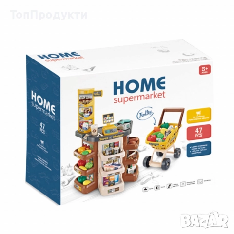 "Моят първи супермаркет" - Образователна детска играчка за ролеви игри и пазаруване с 47 части, снимка 5 - Образователни игри - 52964663