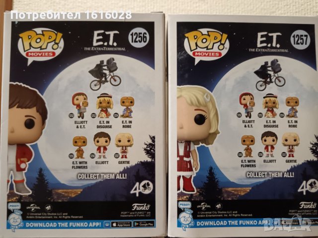 Фигурки POP ANIMATION Yu-Gi-Oh! 1453 SETO KAIBA, снимка 5 - Колекции - 43821766