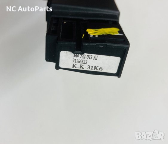 Бутон за управление за Renault Рено Мастер Опел Мовано Нисан Интерстар 91166323 344732013 2007, снимка 3 - Части - 43581841