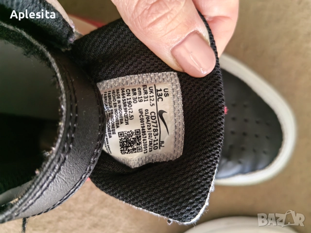 Детски кецове/боти NIKE , снимка 3 - Детски боти и ботуши - 52029410