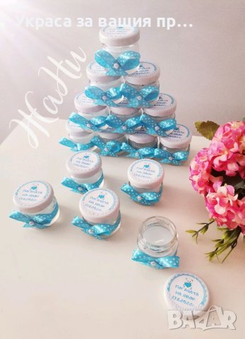 Свещи подаръчета за гостите на бебешка погача, кръщене 