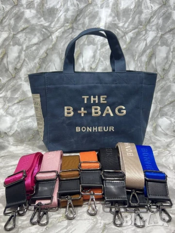 чанти the bonheur, снимка 6 - Чанти - 50758037