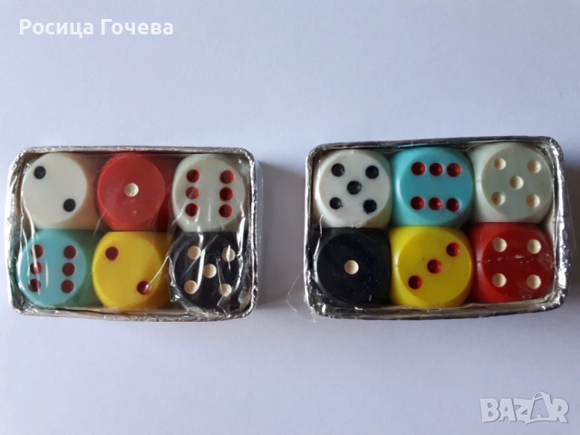 Продавам нови зарчета за „Генерал“, "Барбут", гадаене и т.н., снимка 5 - Други игри - 52358652