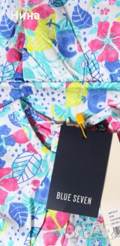 Бебе рокля Blue seven , снимка 2 - Бебешки рокли - 36993078