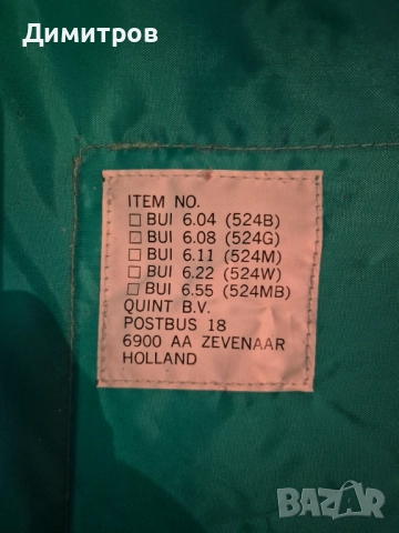 Преносима сгъваема детска(бебешка)кошара, снимка 3 - Къмпинг мебели - 52945100