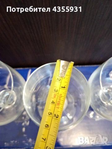 кристални чаши Chzehislovakia , снимка 4 - Антикварни и старинни предмети - 51154129