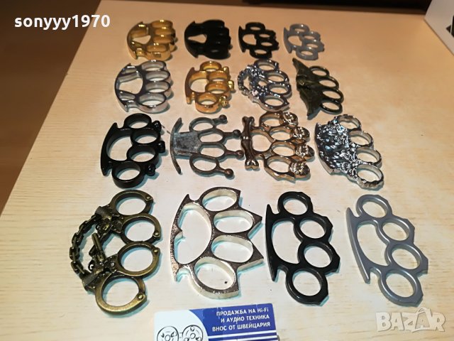 боксове 45лв за 1бр-различни модели 0707211955, снимка 2 - Колекции - 33454950