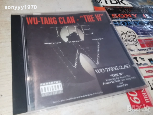 WU-TANG CLAN CD 1002261214, снимка 14 - CD дискове - 53425692