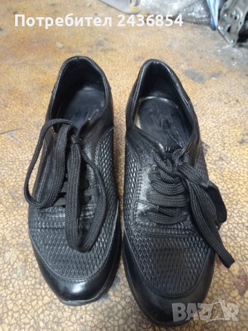 дамски обувки N:40, снимка 2 - Дамски ежедневни обувки - 43716925