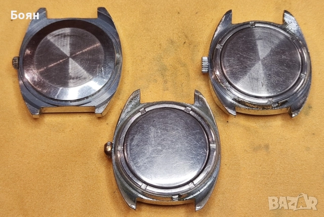 Лот съветски руски часовници Ракета, снимка 13 - Мъжки - 52321282