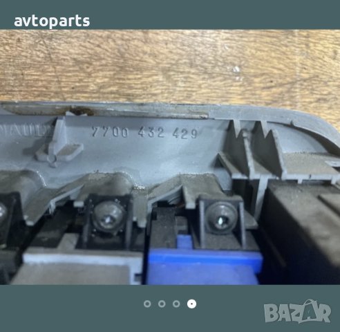 Renault scenic 2000година копчета светлини, снимка 4 - Части - 40460767