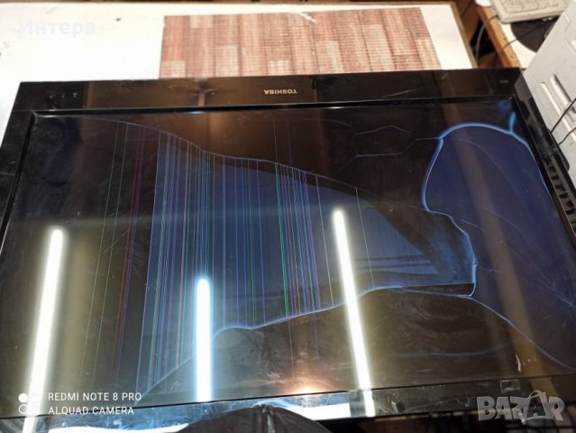 Toshiba 40LV685DN, Main board - PE0719, снимка 3 - Части и Платки - 32558803