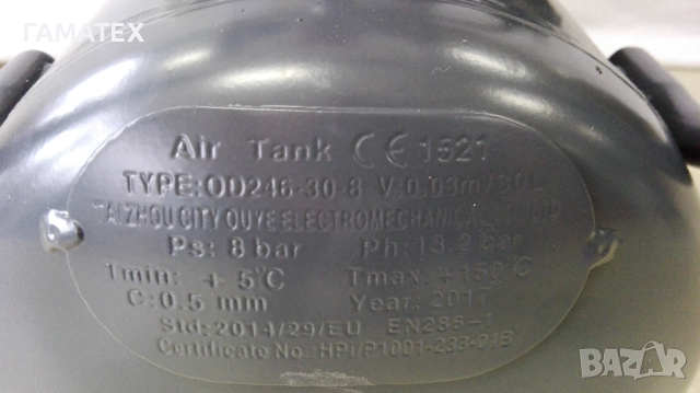 30 л. Бутален компресор с директно куплиране, 51001, снимка 4 - Други машини и части - 44908062