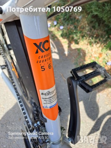 Bulls_Sharptail Street Race 2 disc'29 - 2022, снимка 6 - Велосипеди - 37721381