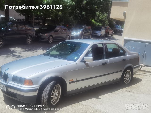  BMW , снимка 1 - Автомобили и джипове - 43946069