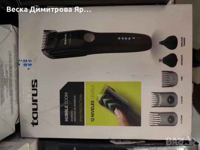 Машинка за подстригване и тример Taurus Hubble Zoom , снимка 10 - Машинки за подстригване - 51540566
