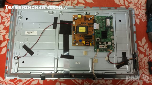 WELLINGTON WL32HD279SW със счупен екран-17IPS62/17MB110S/VES315WNDA-2D-N21, снимка 2 - Части и Платки - 37072621