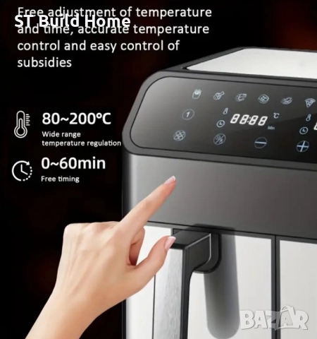 Двоен Фритюрник с Горещ Въздух – 2 x 4 Литра, 2000W | STBuildHome, снимка 3 - Фритюрници - 51740610