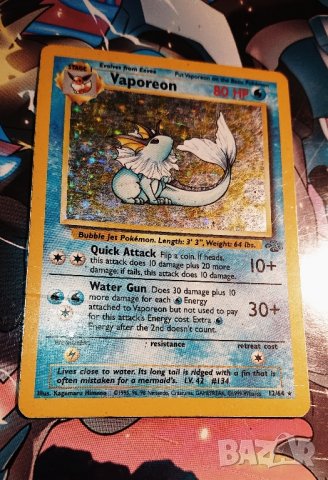 Pokemon Vaporeon-12/64 Holo

