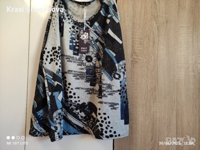 Дамска Елегантна Блуза / Made in Italy , снимка 3 - Блузи с дълъг ръкав и пуловери - 40540726