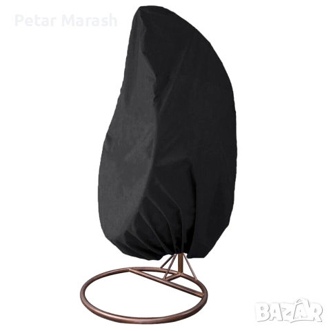 Покривало за градинска люлка тип „Яйце“ – водоустойчиво, UV защита, универсален размер, снимка 3 - Градински мебели, декорация  - 52222692