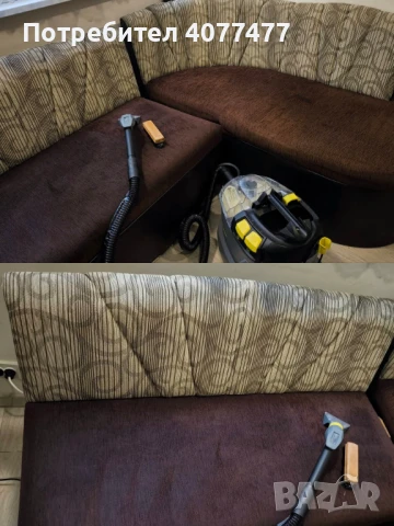 Професионално Почистване , снимка 9 - Други почистващи услуги - 51178455