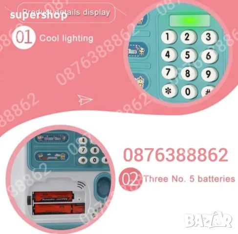 Промоция!Детска Касичка Сейф за Банкноти и Монети с Парола и Пръстов Отпечатък, снимка 8 - Други - 48188485