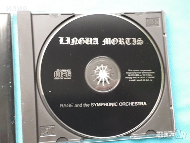 Rage & Symphonic Orchestra Prague – 1996 - Lingua Mortis(Symphonic Metal), снимка 3 - CD дискове - 43004563