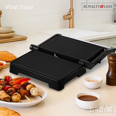 Тостер грил Royalty Line RL-PM1000 - Компактен грил и сандвич преса 2 в 1, снимка 5 - Тостери - 52518263