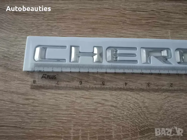 сребрист надпис емблема Jeep Grand Cherokee , снимка 6 - Аксесоари и консумативи - 47714241