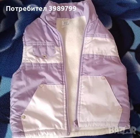 Детско елече, 86см , снимка 3 - Бебешки якета и елеци - 48308600